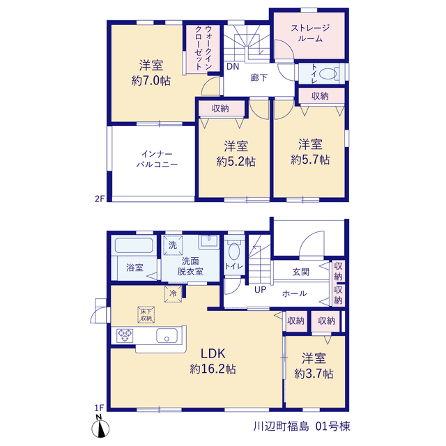 リーブルガーデン川辺町福島の見取り図