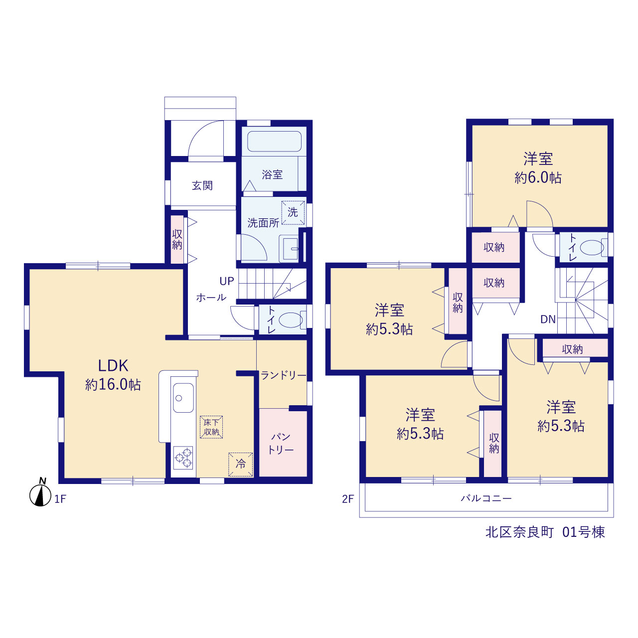 リーブルガーデン北区奈良町の見取り図