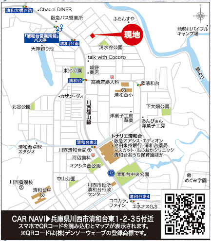 リナージュネクスジー川西市清和台東１丁目０２期の見取り図