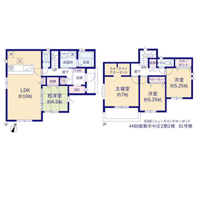 グラファーレ4460倉敷市中庄２期２棟の見取り図