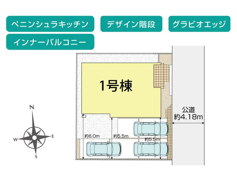 ブルーミングガーデン藤沢市遠藤２期１棟の見取り図