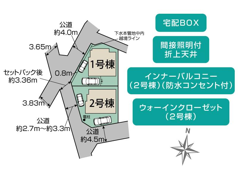 ブルーミングガーデン相模原市南区新戸２棟の見取り図