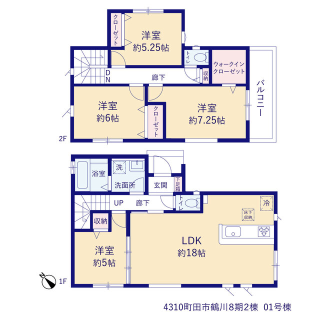 グラファーレ4310町田市鶴川８期２棟の見取り図