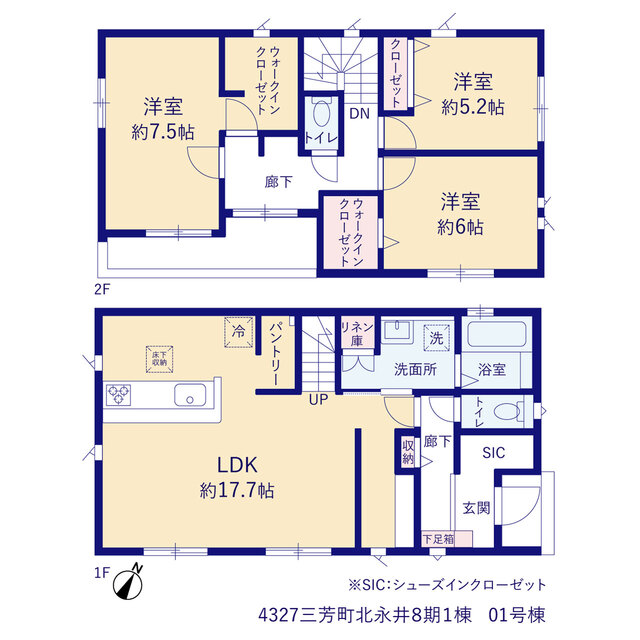 グラファーレ4327三芳町北永井８期１棟の見取り図