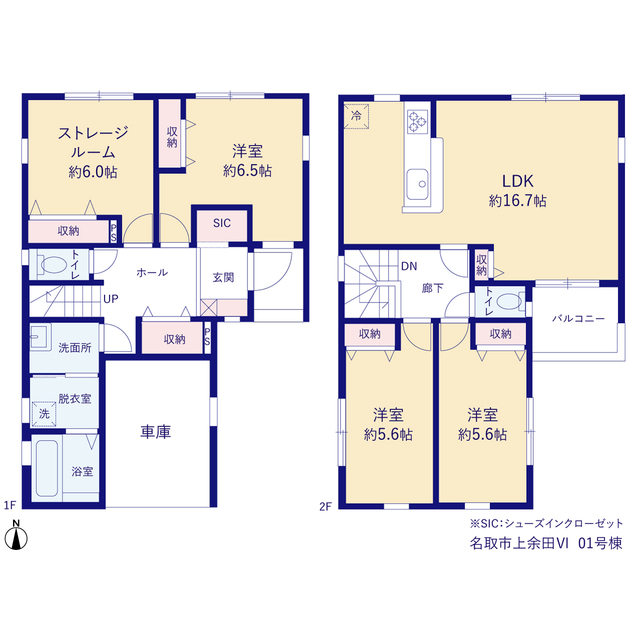 リーブルガーデン名取市上余田Ⅵの見取り図