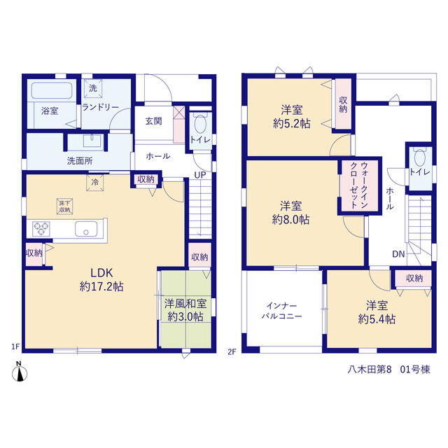 リーブルガーデン八木田第8の見取り図