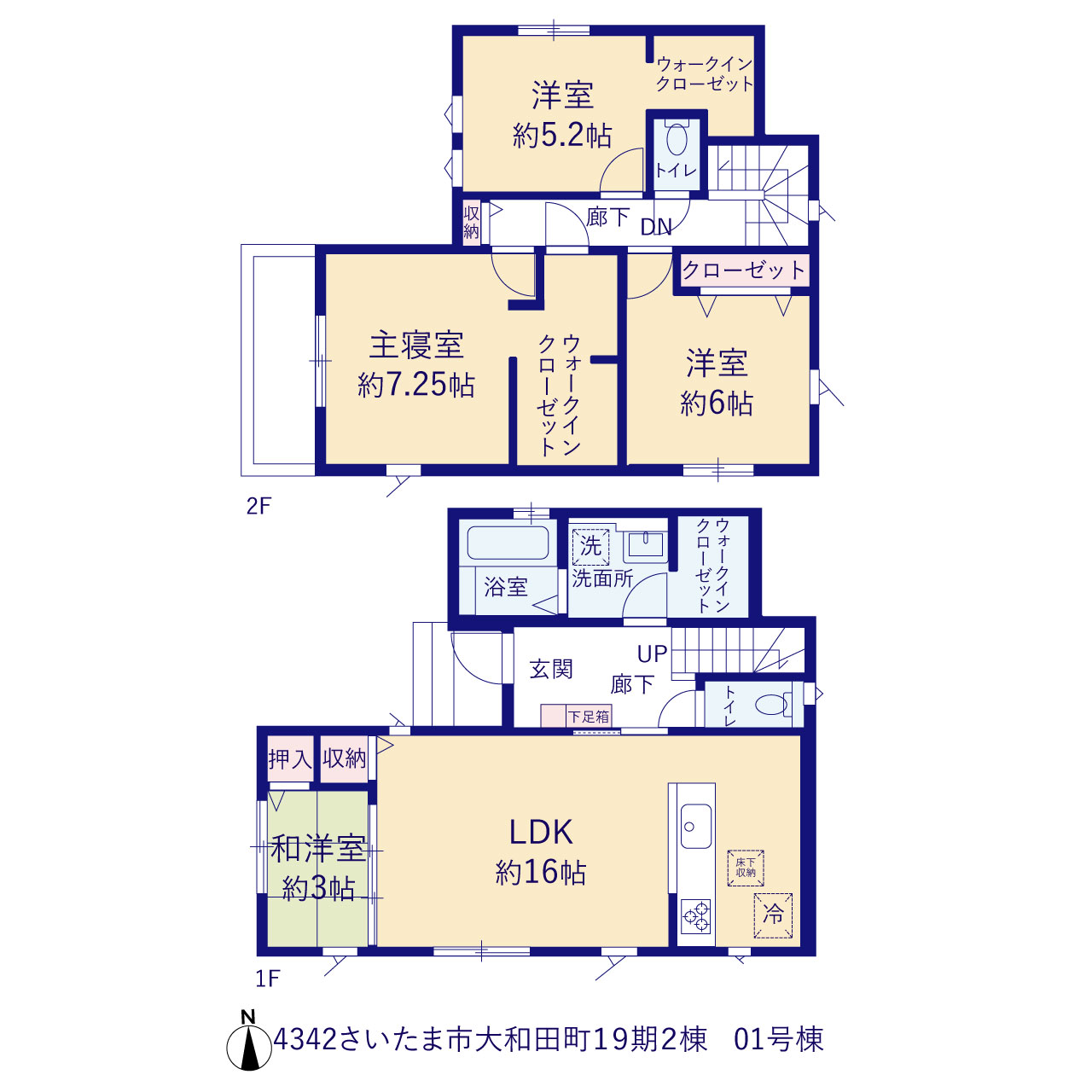 グラファーレ4342さいたま市大和田町１９期２棟の見取り図