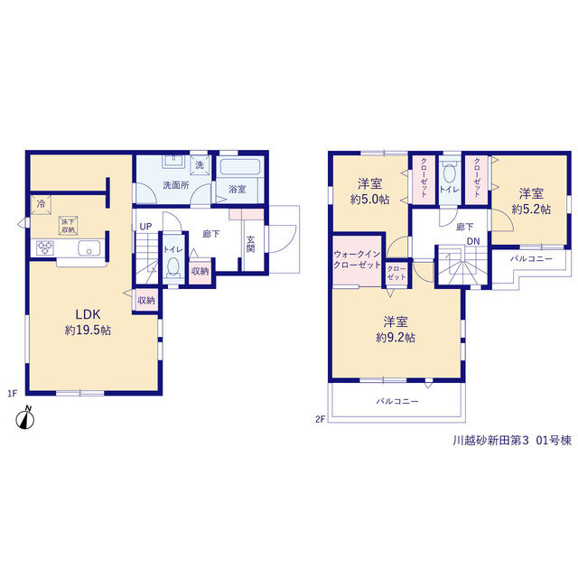 リーブルガーデン川越砂新田第３の見取り図