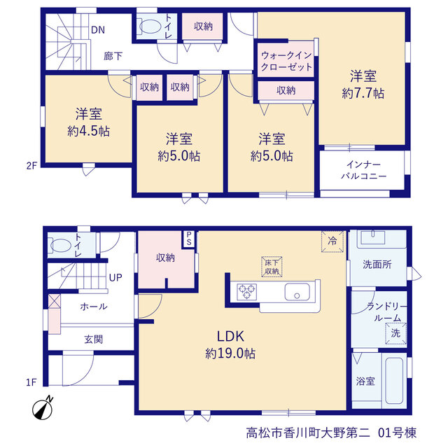 リーブルガーデン高松市香川町大野第二の見取り図