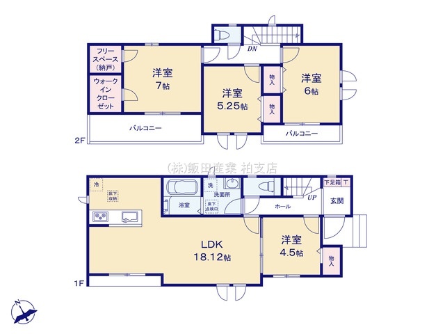 ハートフルタウン柏市藤心1丁目522番の見取り図