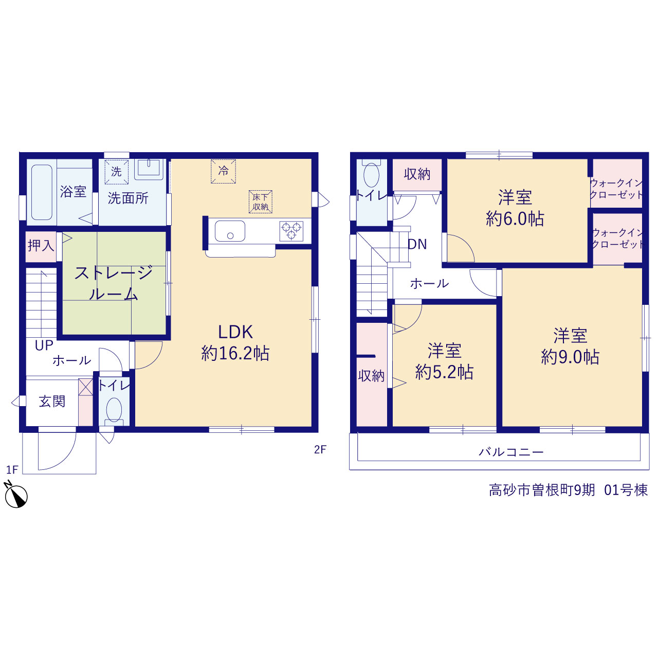 リーブルガーデン高砂市曽根町9期の見取り図