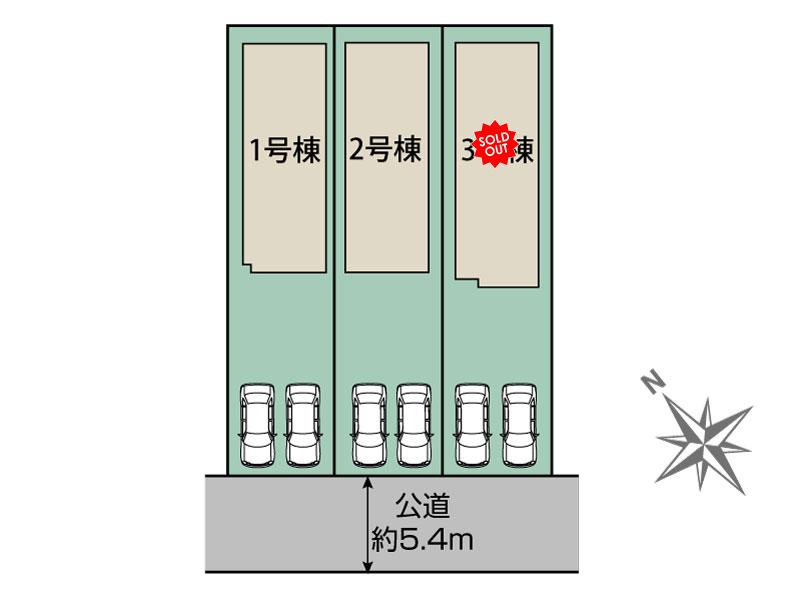 札幌市西区八軒9条東2丁目3棟 区画図 【販売中物件：1号棟、2号棟】