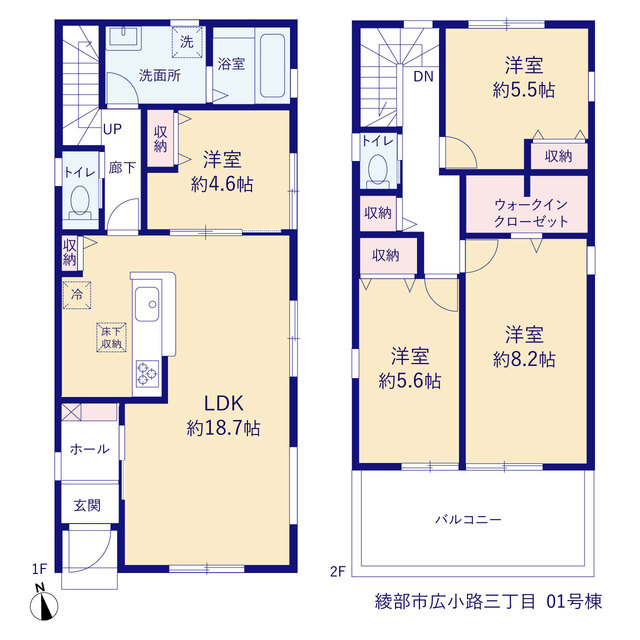 リーブルガーデン綾部市広小路三丁目の見取り図