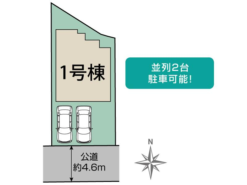 ブルーミングガーデン大和郡山市小林町１棟の見取り図