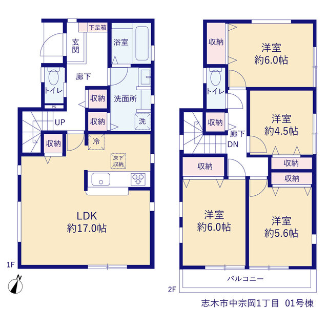 リーブルガーデン志木市中宗岡1丁目の見取り図