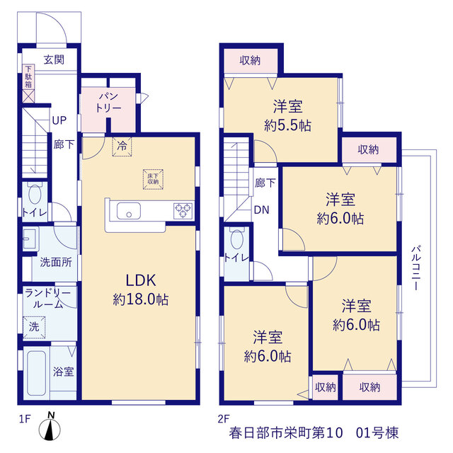 リーブルガーデン春日部市栄町第１０の見取り図