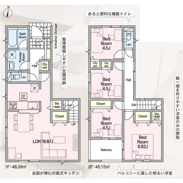 クレイドルガーデン松戸市六実 第14の見取り図