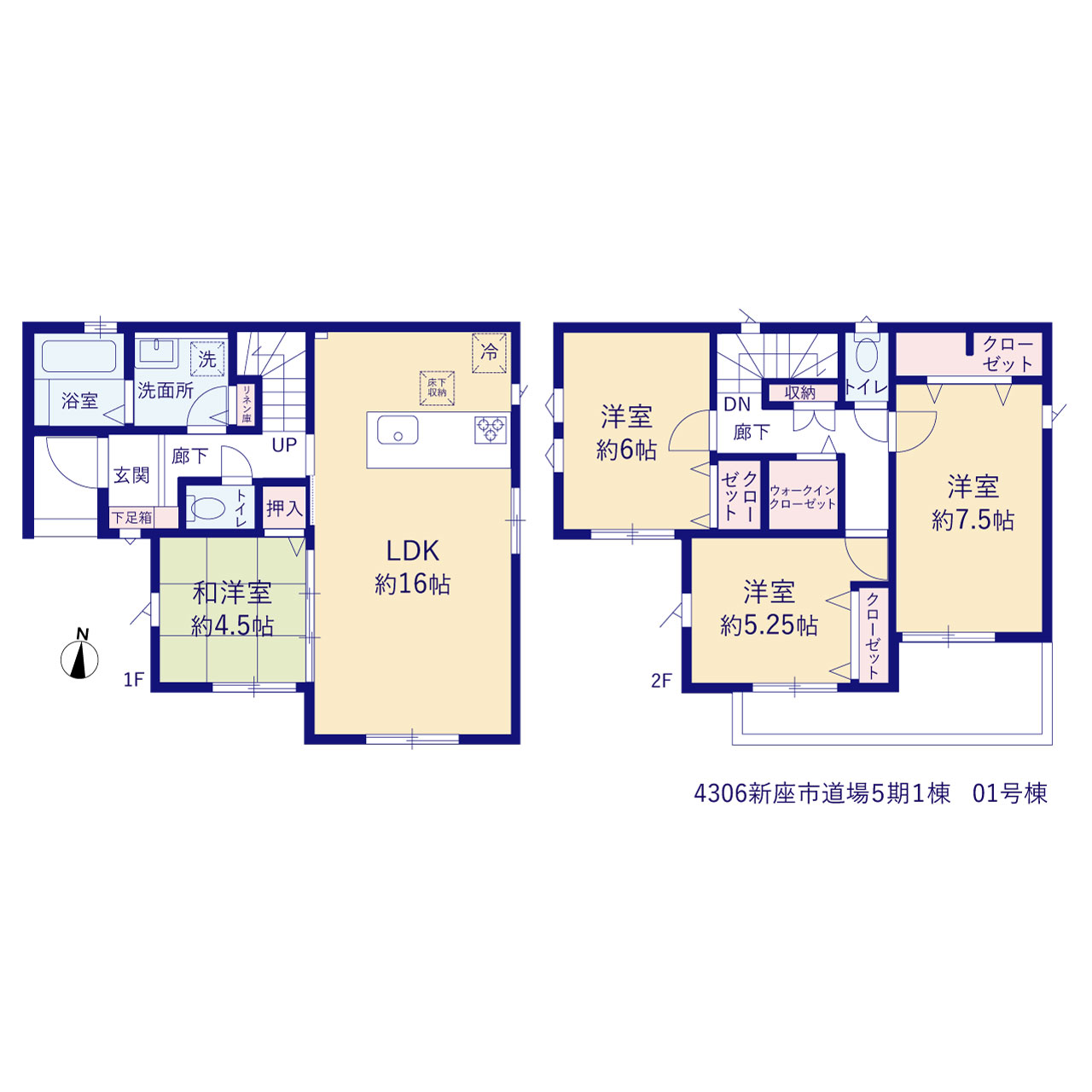 グラファーレ4306新座市道場５期１棟の見取り図