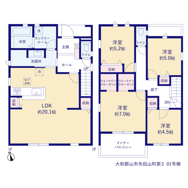 リーブルガーデン大和郡山市矢田山町第３の見取り図