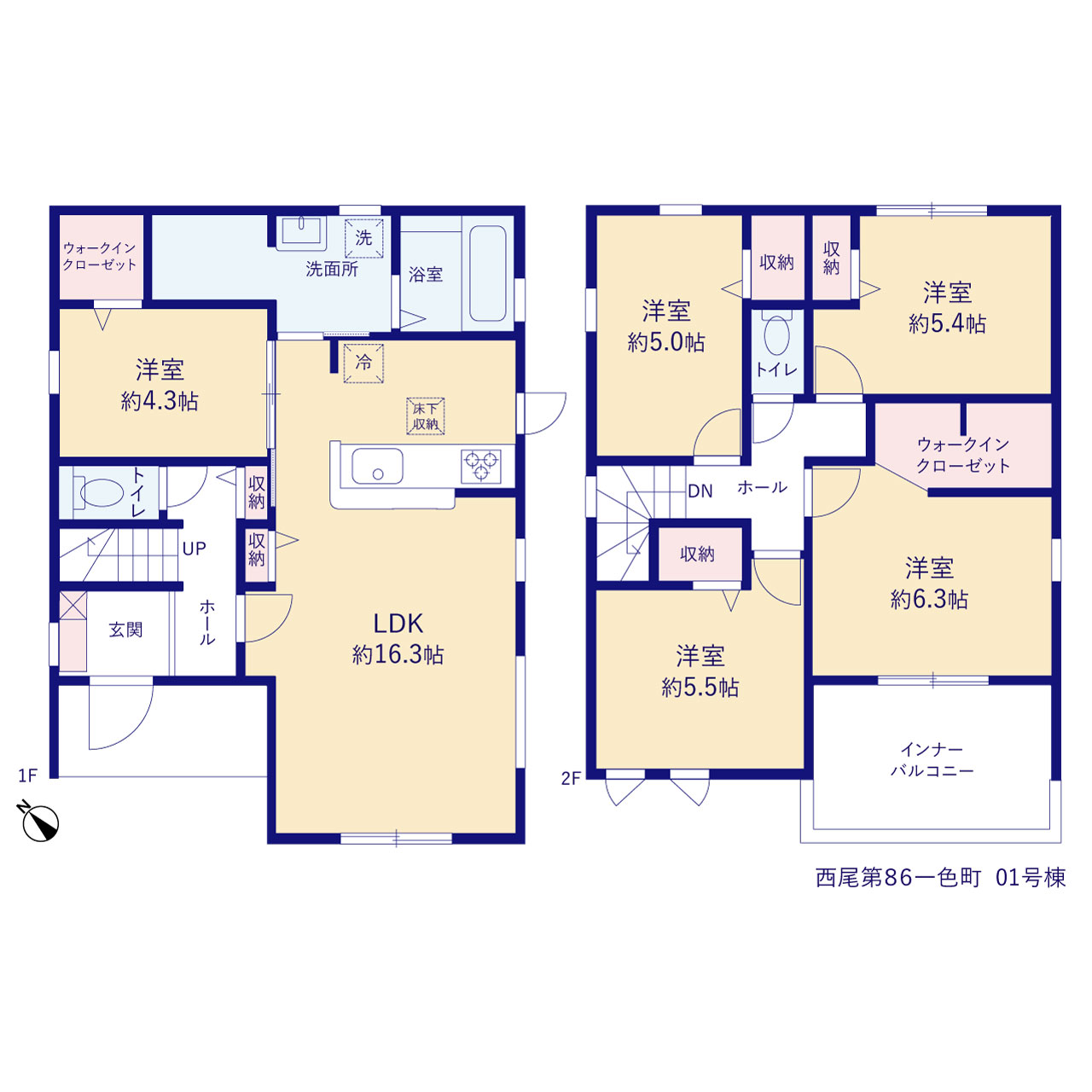 リーブルガーデン西尾第８６一色町の見取り図