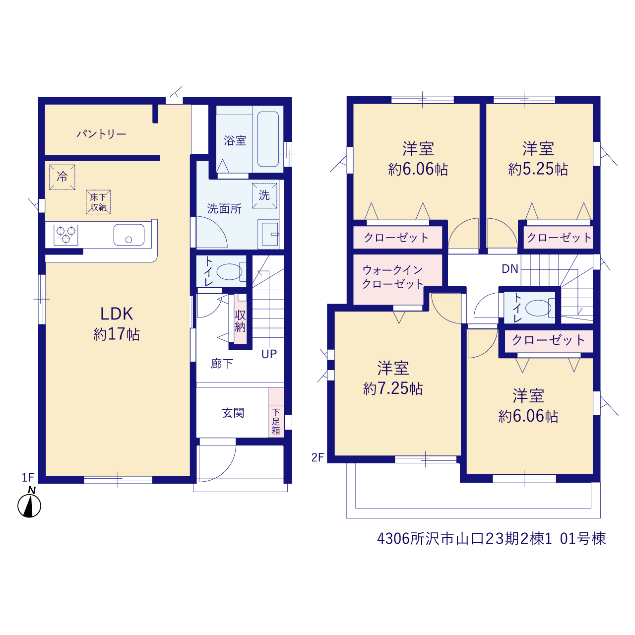 グラファーレ4306所沢市山口２３期２棟の見取り図