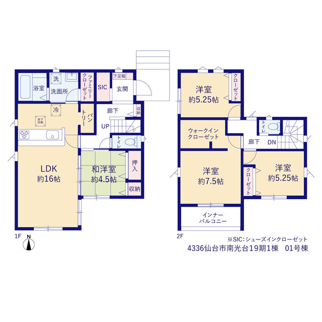 グラファーレ4336仙台市南光台１９期１棟の見取り図