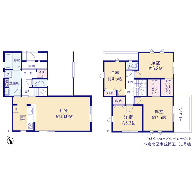 リーブルガーデン小倉北区南丘第五の見取り図