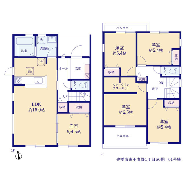 リーブルガーデン豊橋市東小鷹野１丁目６０期の見取り図