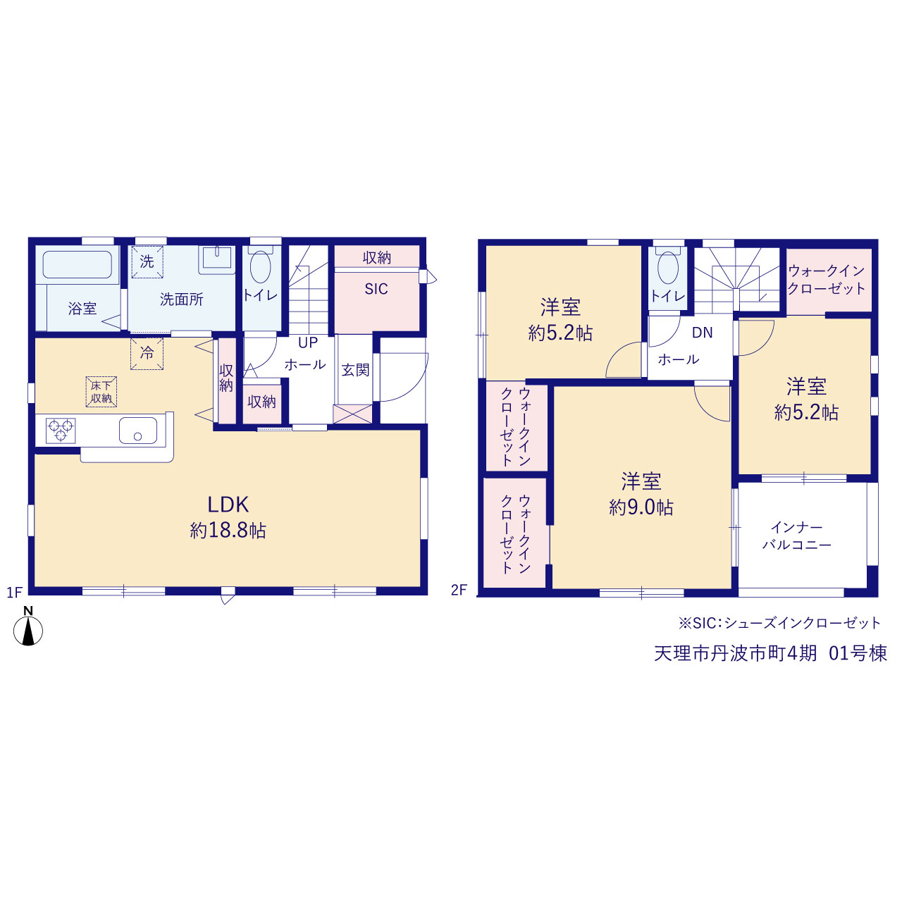リーブルガーデン天理市丹波市町４期の見取り図