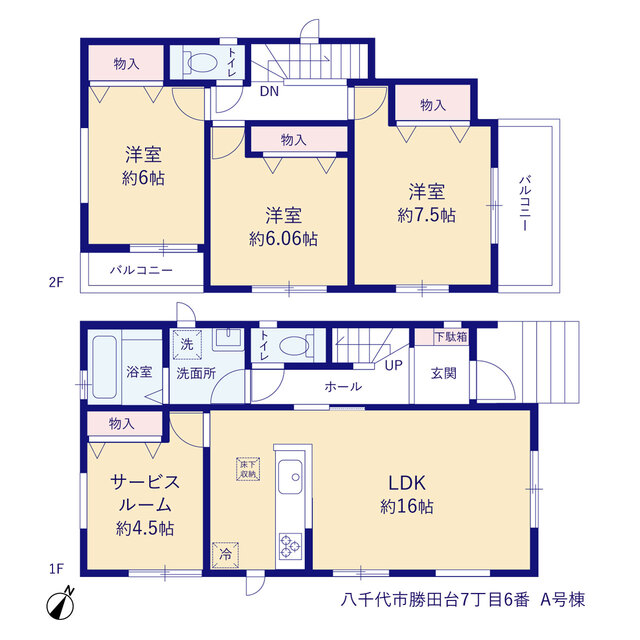 ハートフルタウン八千代市勝田台7丁目6番の見取り図