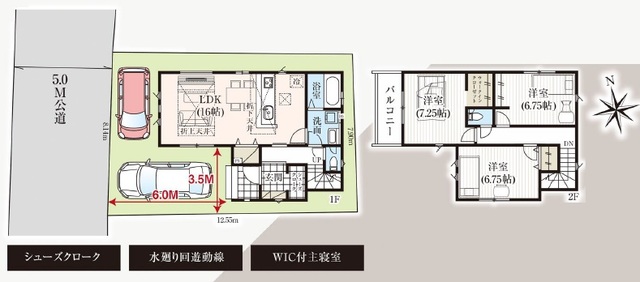 グラファーレ4445我孫子市下ヶ戸２期１棟の見取り図