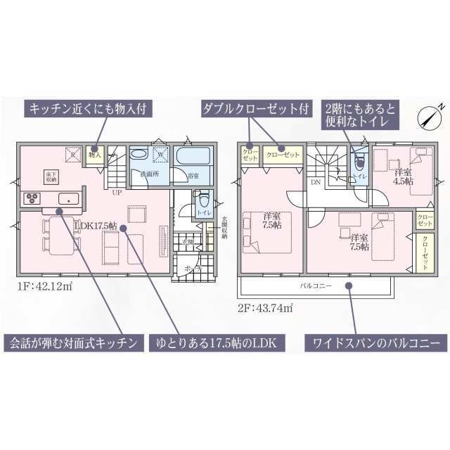 クレイドルガーデン塩竈市大日向町 第7の見取り図