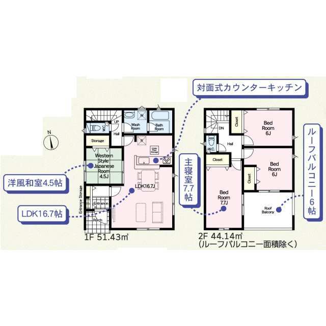 クレイドルガーデン太田市市場町 第8の見取り図
