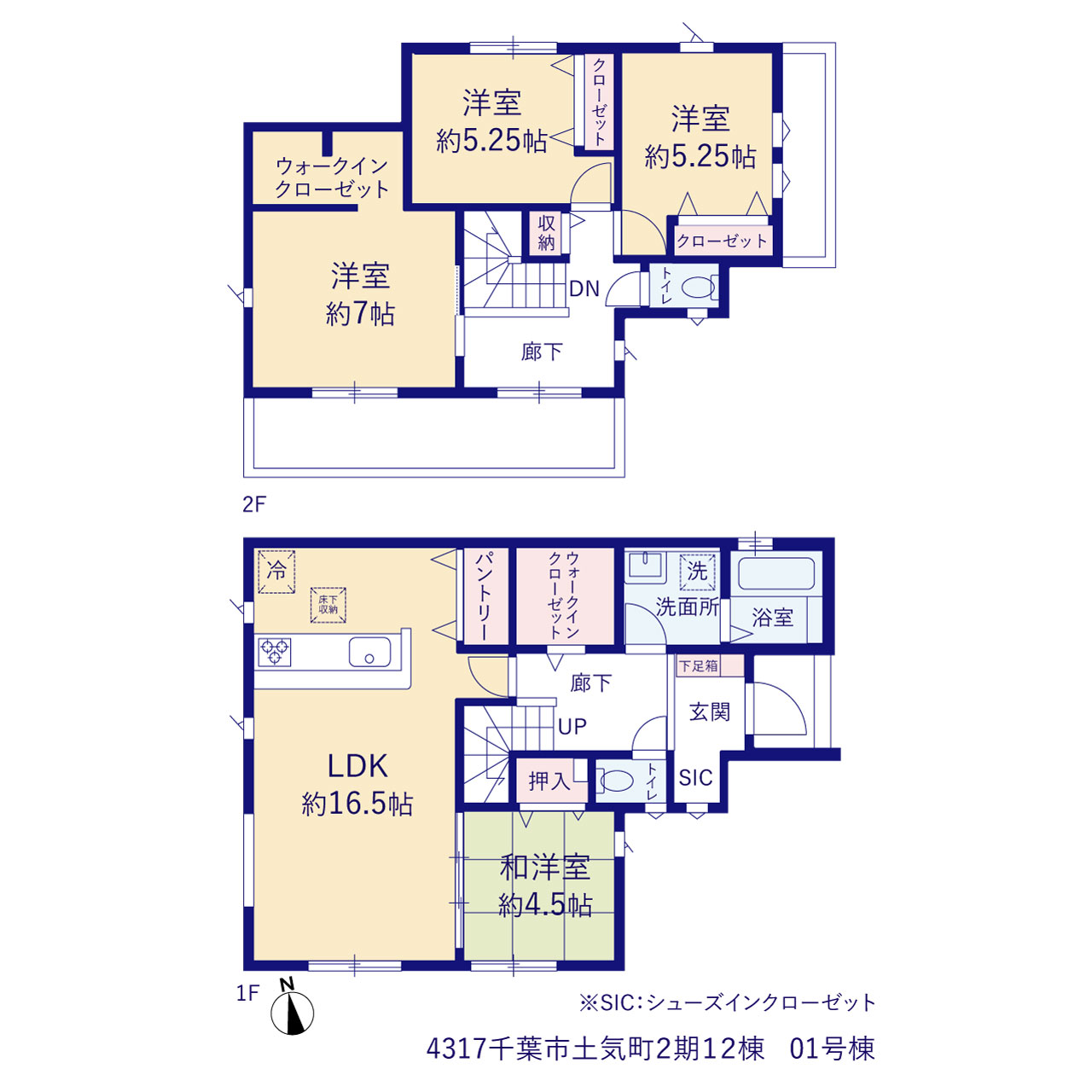 グラファーレ4317千葉市土気町２期１２棟の見取り図