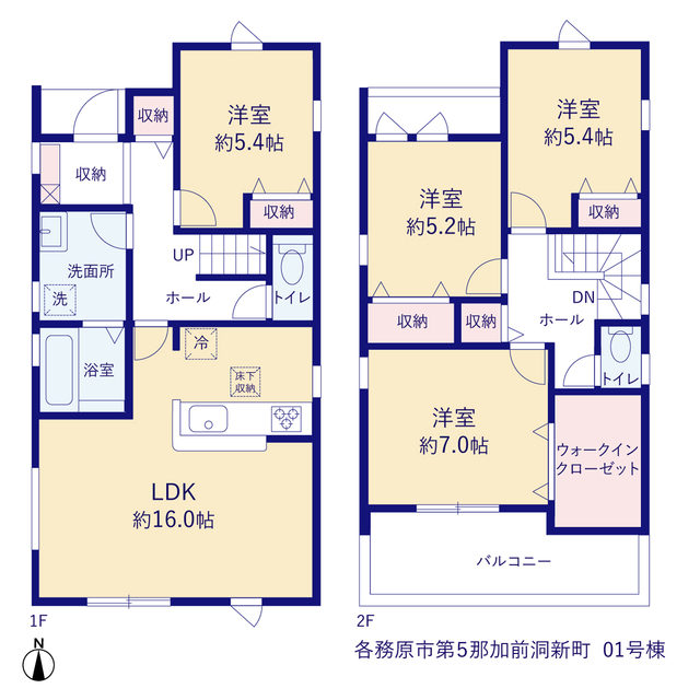 リーブルガーデン各務原市第５那加前洞新町の見取り図