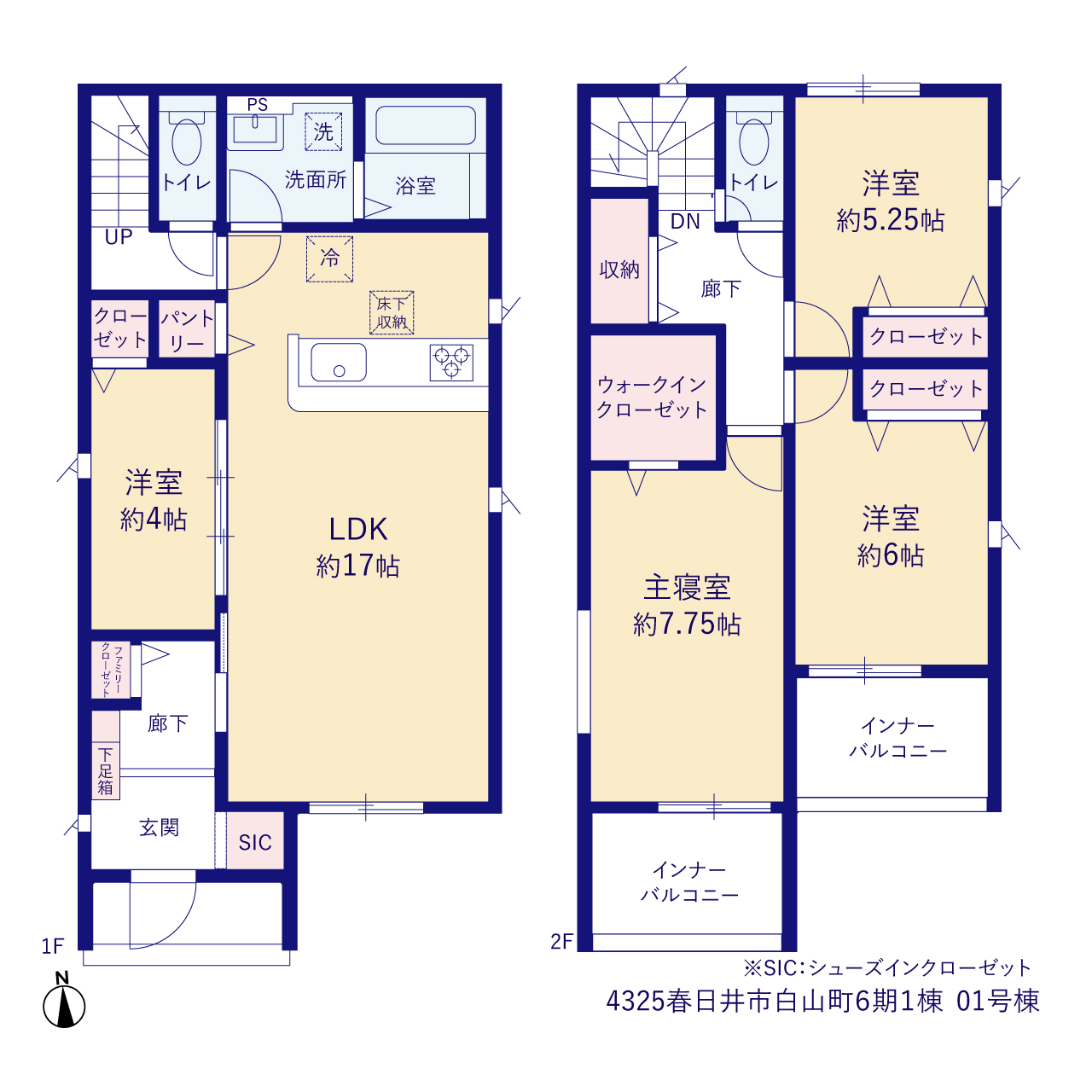 グラファーレ春日井市白山町６期１棟の見取り図