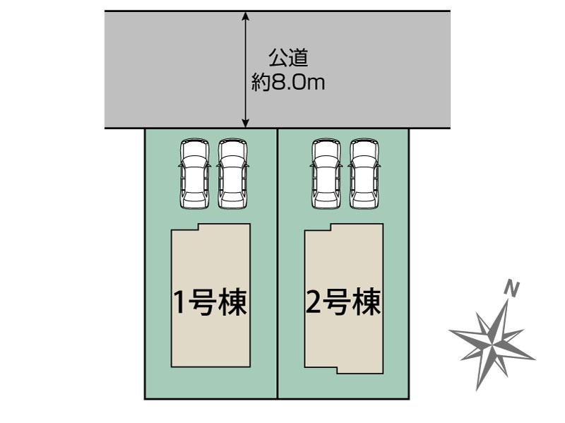北広島市青葉町4丁目2棟 区画図 【販売中物件：1号棟、2号棟】