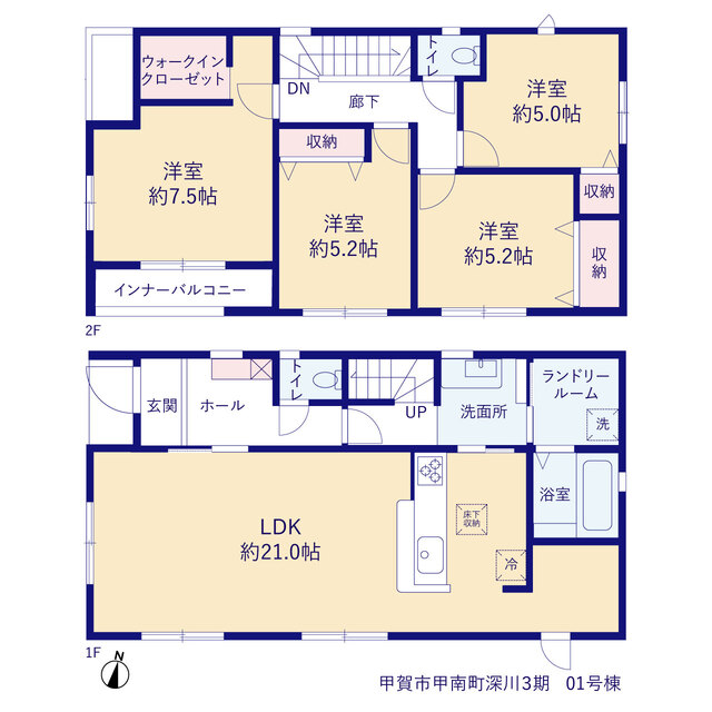 リーブルガーデン甲賀市甲南町深川３期の見取り図