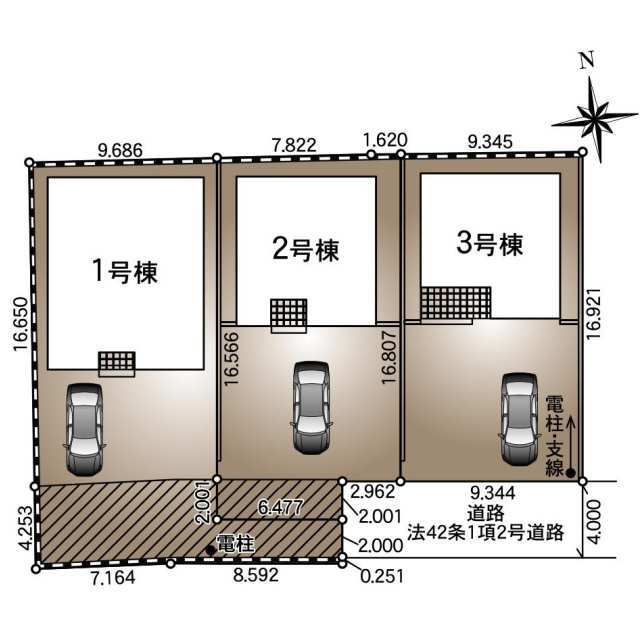 【販売中物件：1号棟、2号棟、3号棟】