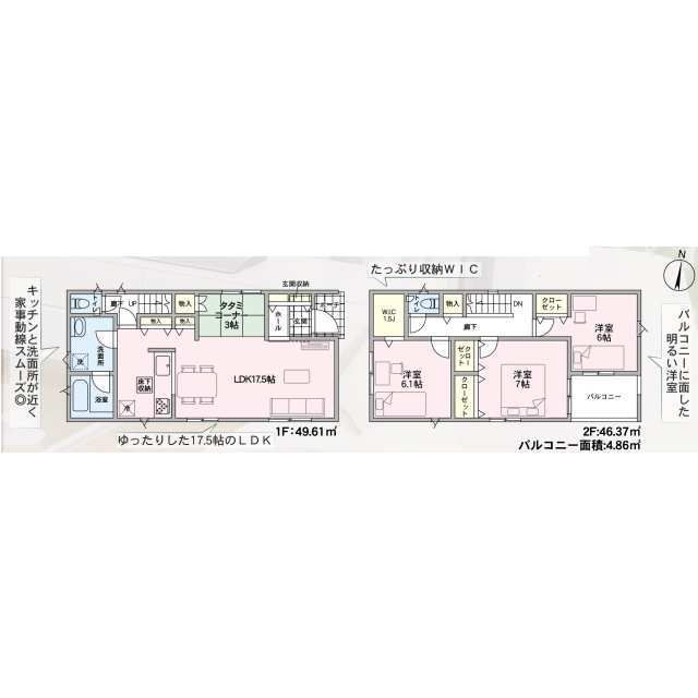 クレイドルガーデン名取市名取が丘 第10の見取り図