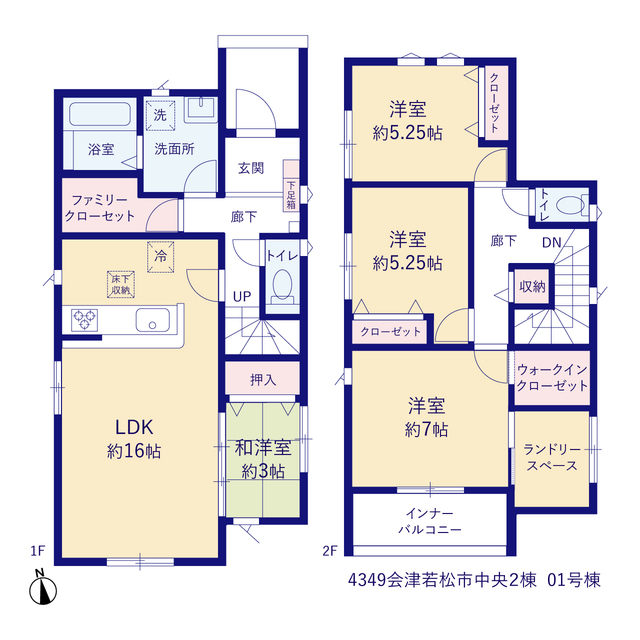グラファーレ4349会津若松市中央２棟の見取り図