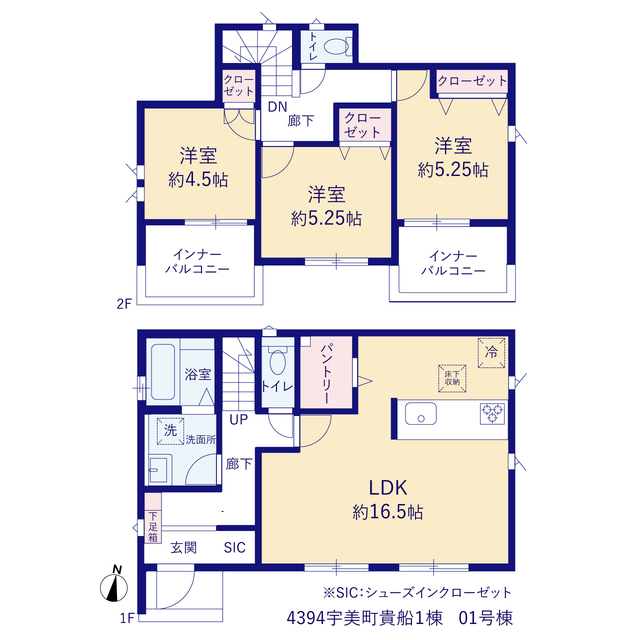 グラファーレ4394宇美町貴船１棟の見取り図