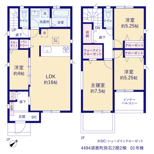 グラファーレ4494須惠町旅石２期２棟の見取り図