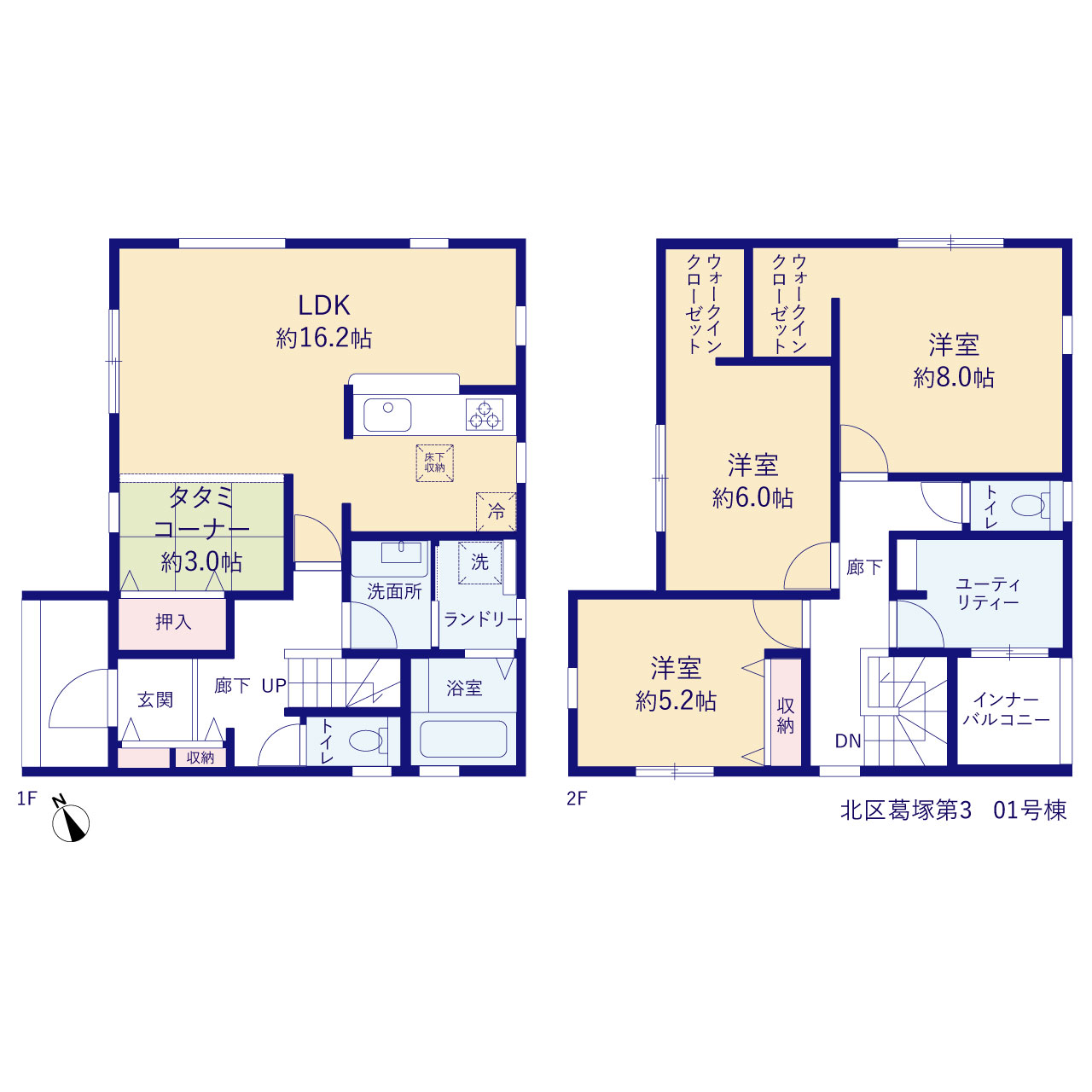 リーブルガーデン北区葛塚第3の見取り図