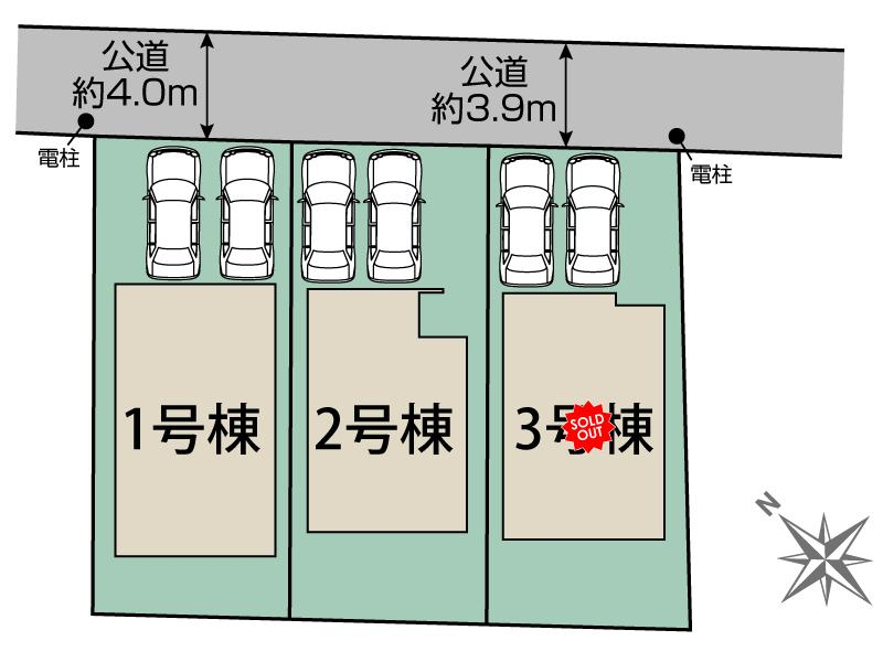 ブルーミングガーデン秦野市沼代新町３棟の見取り図