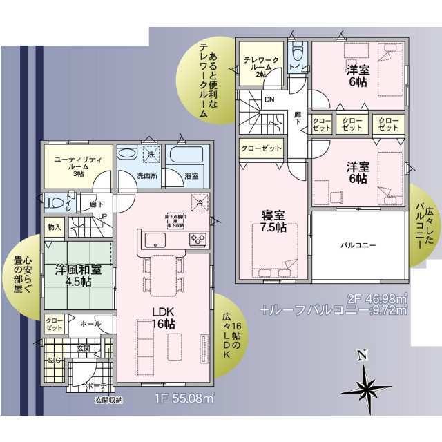 クレイドルガーデン仙台市若林区霞目 第4の見取り図