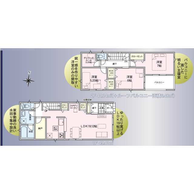 クレイドルガーデン塩竈市伊保石 第3の見取り図