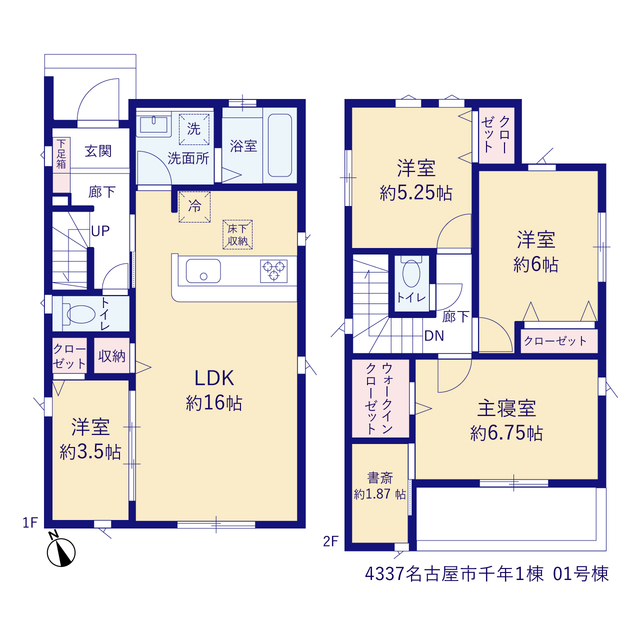 グラファーレ4337名古屋市千年１棟の見取り図