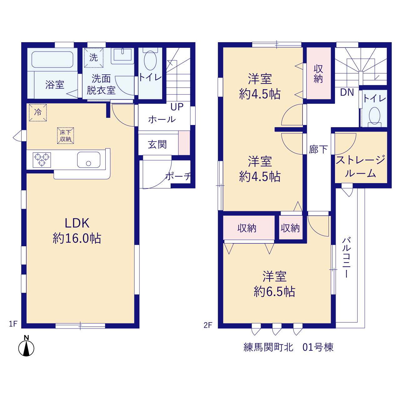 リーブルガーデン練馬関町北の見取り図