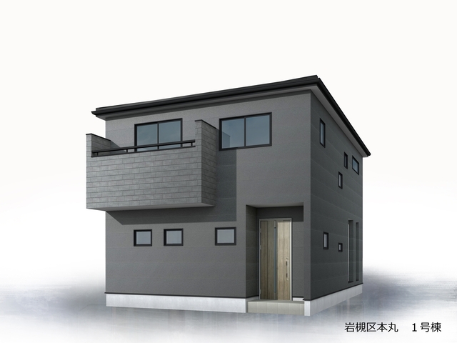 リーブルガーデン岩槻区本丸の外観②